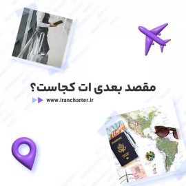 photo_2025-05-27_13-12-07