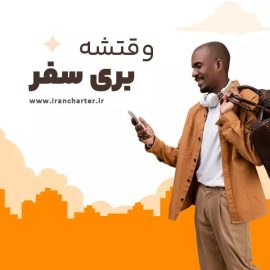 photo_2025-05-27_13-12-14